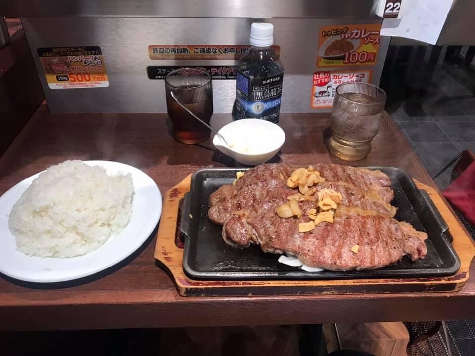 いきなりステーキ浜松湖東店
