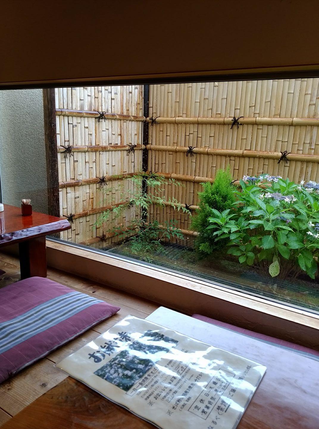 新ばし