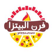 Pizza Oven KSA