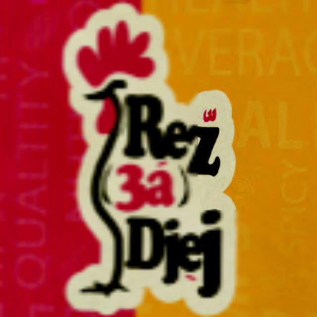 Rez 3a Djej