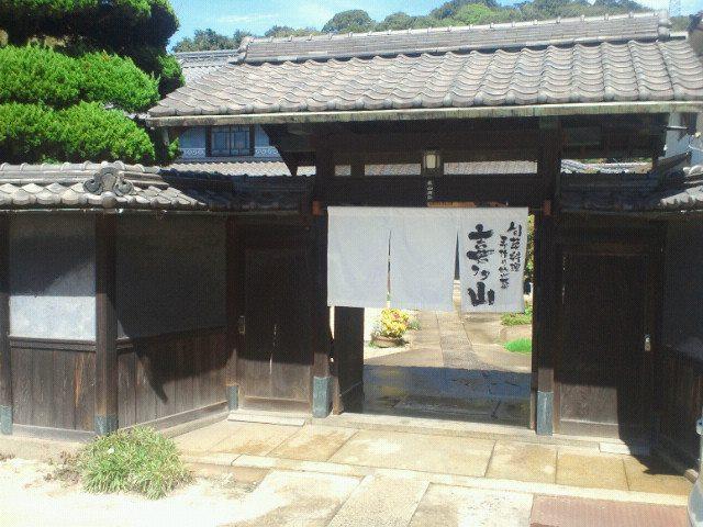 旬菜料理　手作り惣菜　喜多山