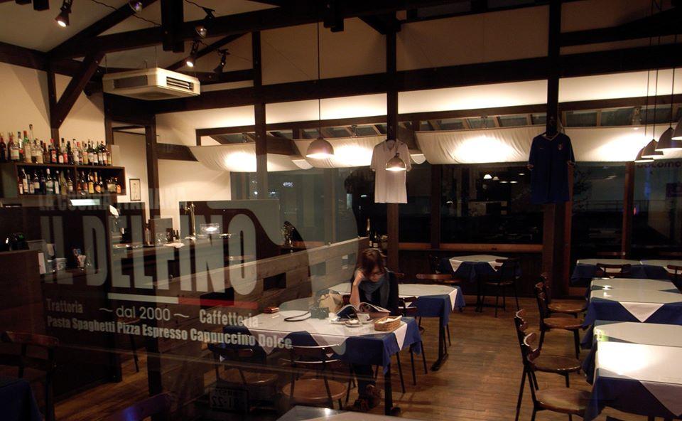 Trattoria IL DELFINO