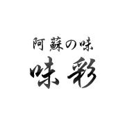味彩