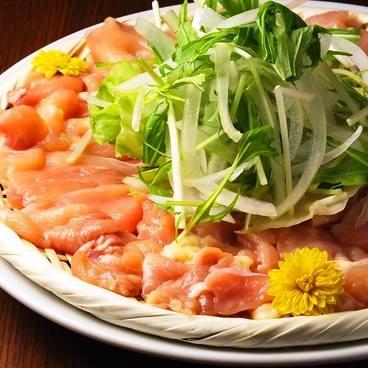 【鶏シャブと日本酒のお店】　春夏秋冬 -巣鴨店-