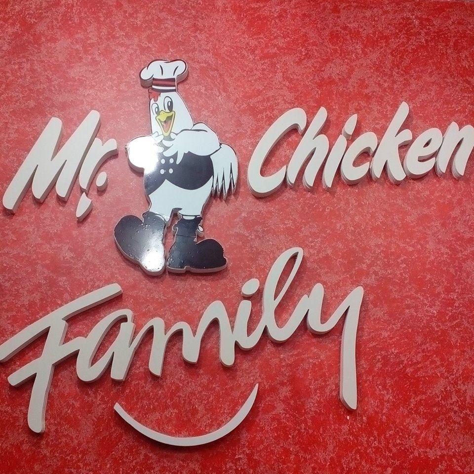 Mr. Chiken family