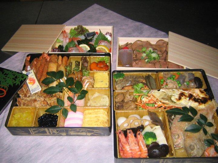 彦寿し