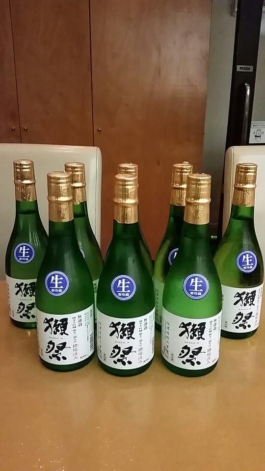 酒らく　凛音