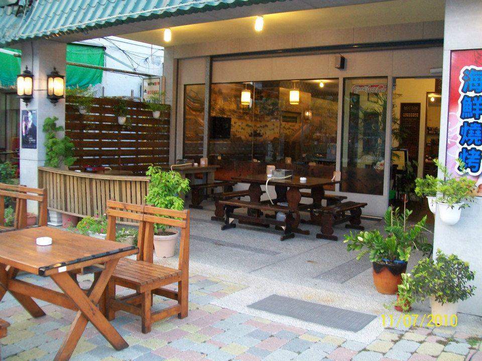幸福99平價海鮮小炒餐廳