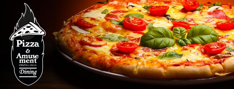 Pizza & Amusement Dining Akashi