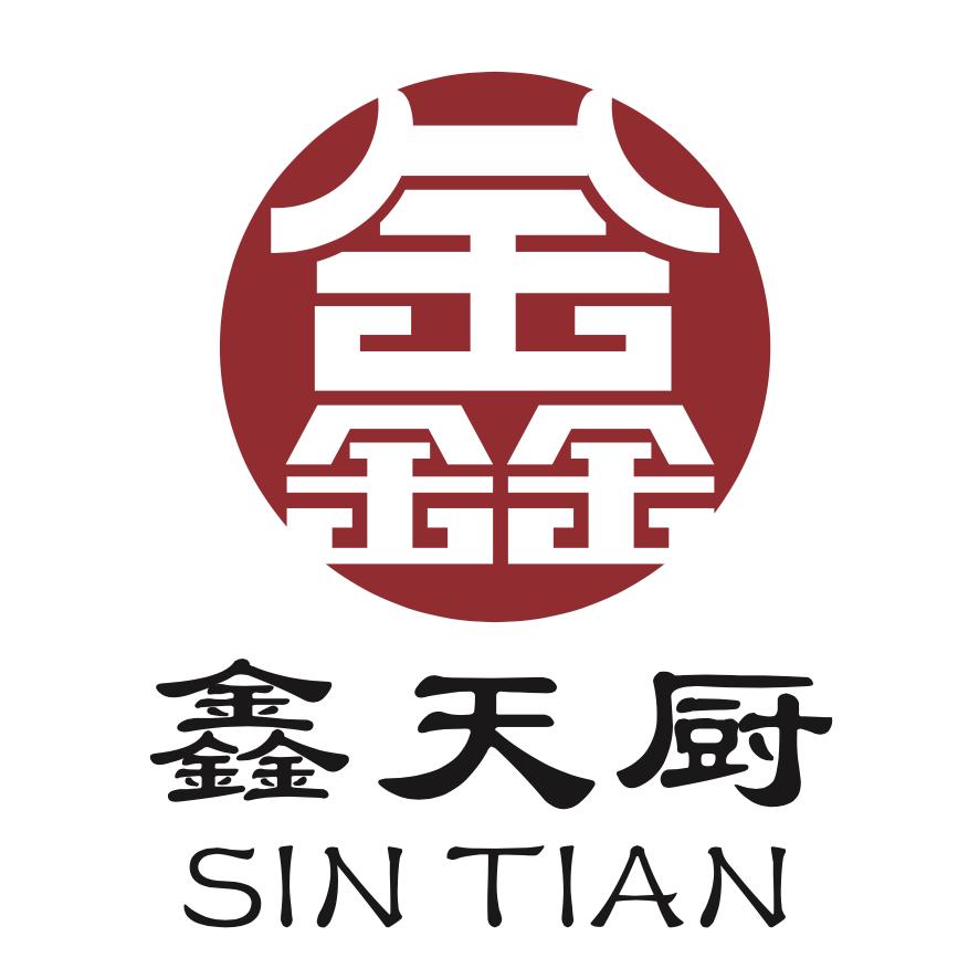 Sin Tian Kitchen