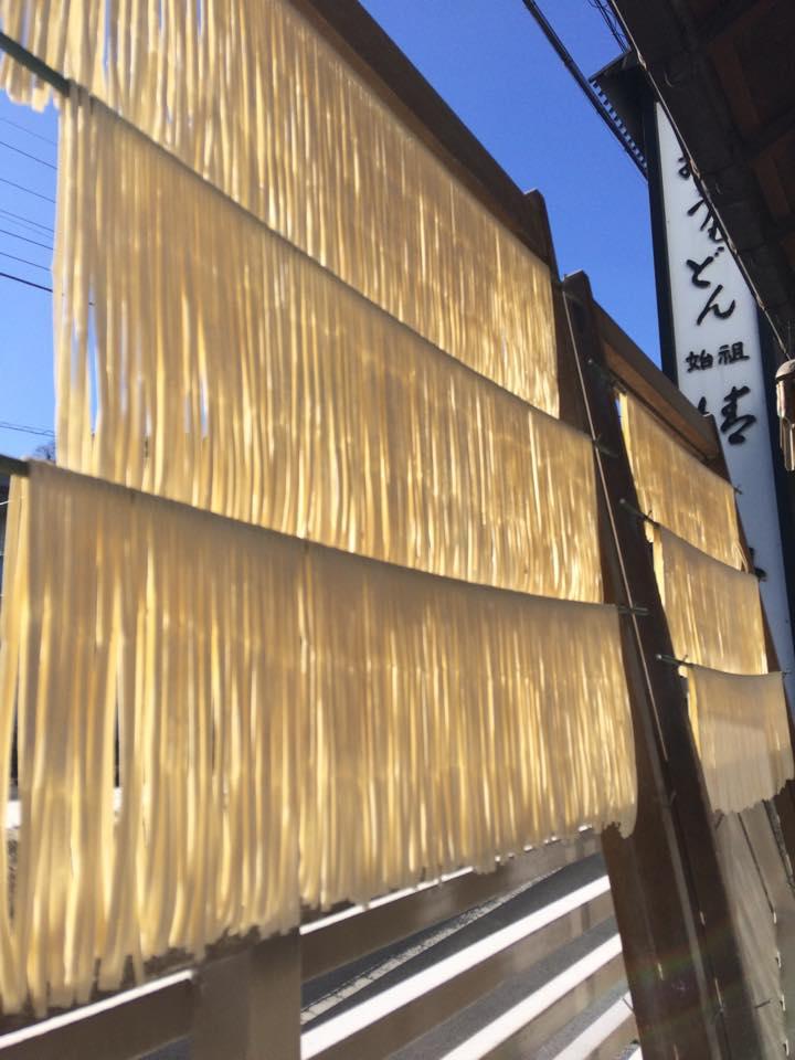 手打ち饂飩 清水屋