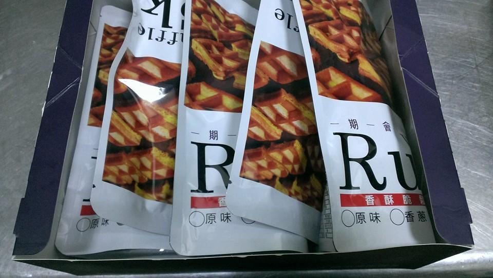 章魚空食堂