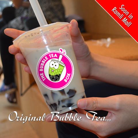 The Bubble Tea Box