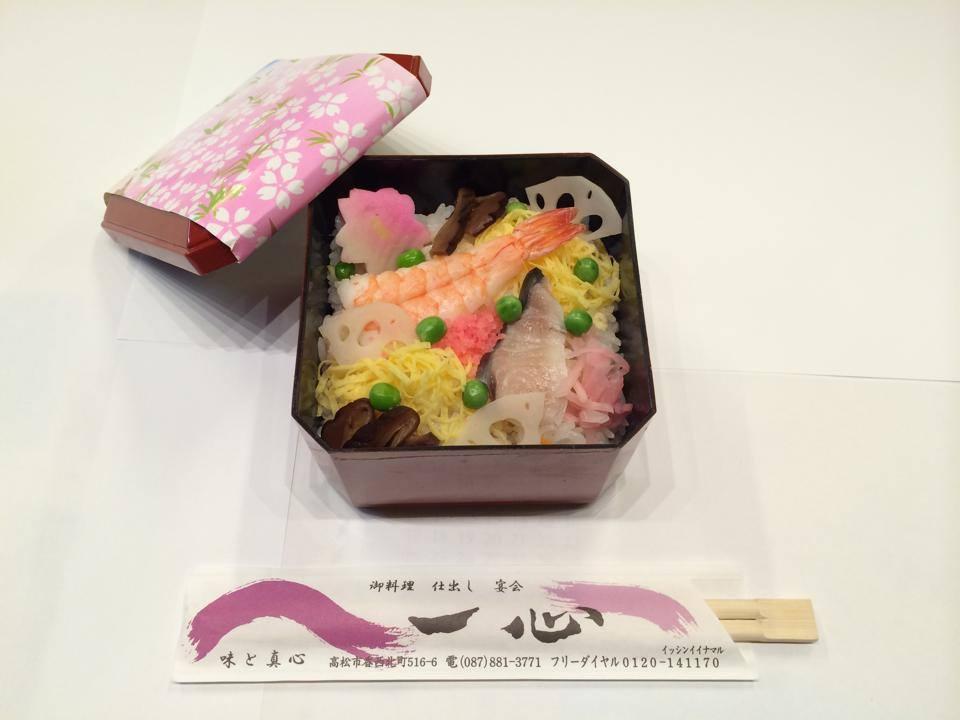 お料理　一心