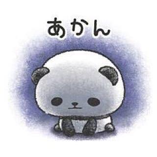 カラオケおでんbar くぅちゃん