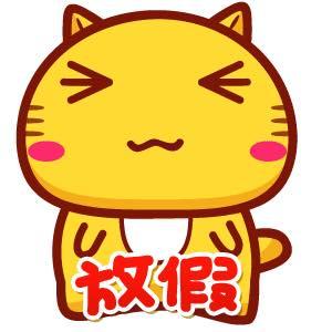 瀧海鮮原燒