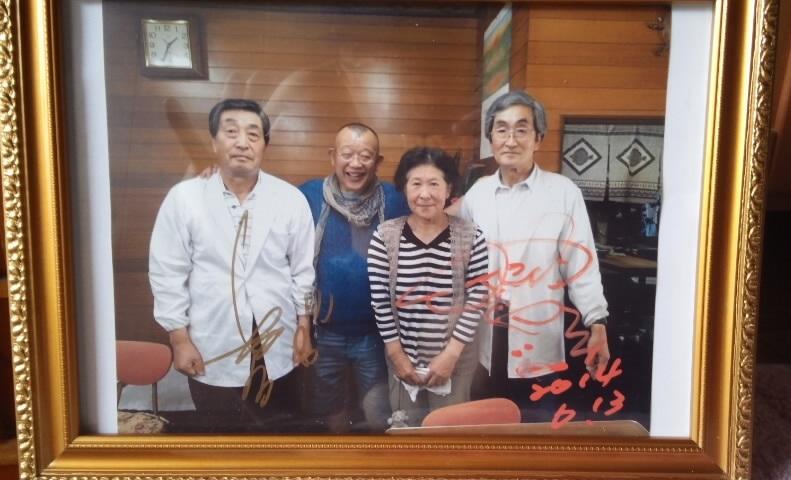 三輪寿司