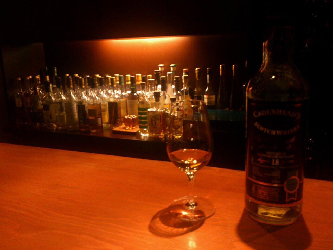 Bar Cine Citta