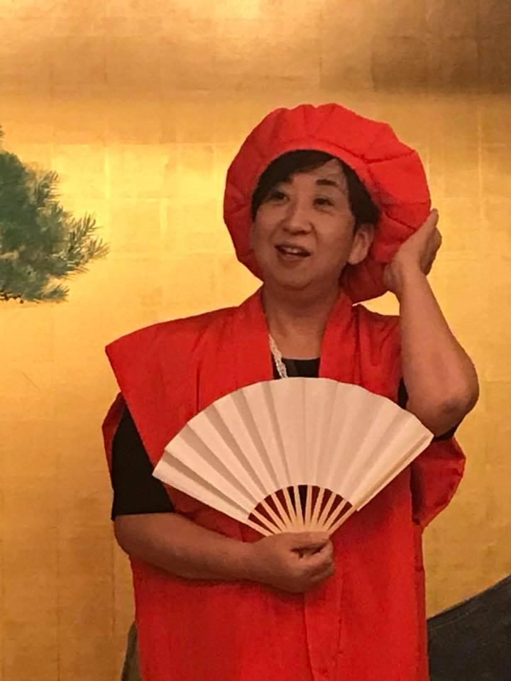 かなめ