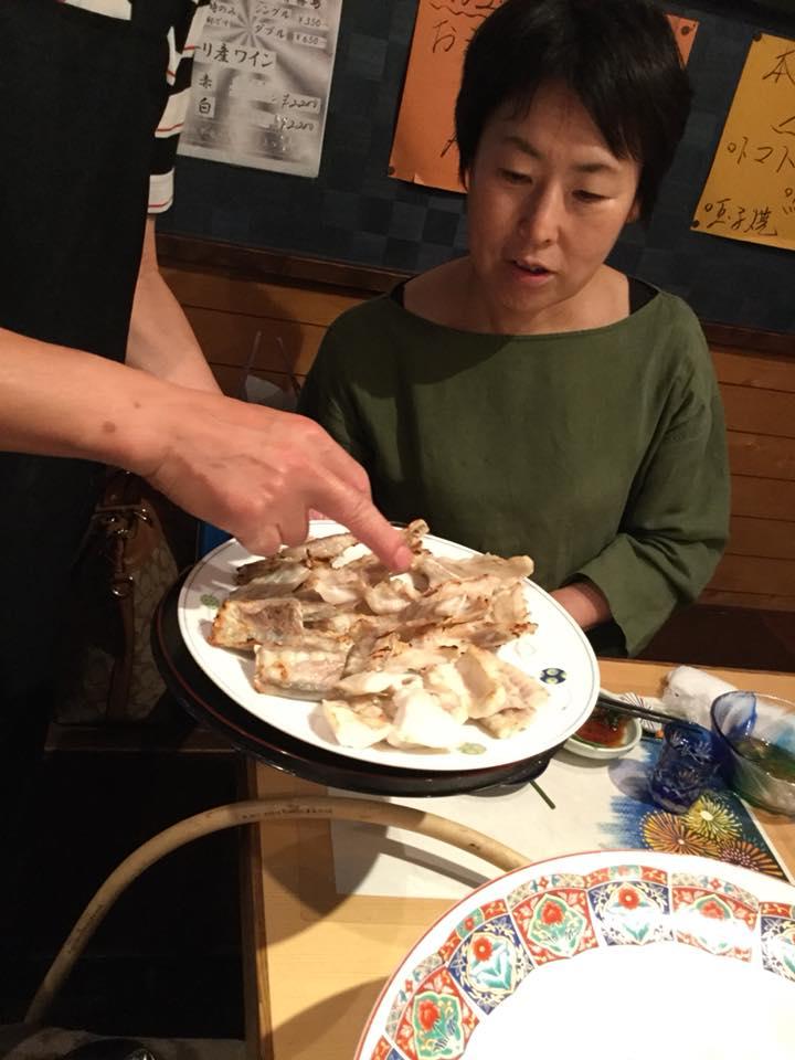 廣畑