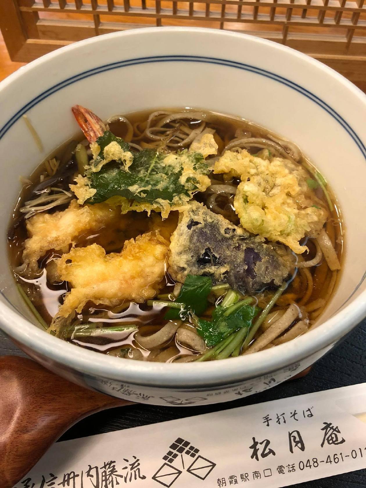 信州内藤流松月庵