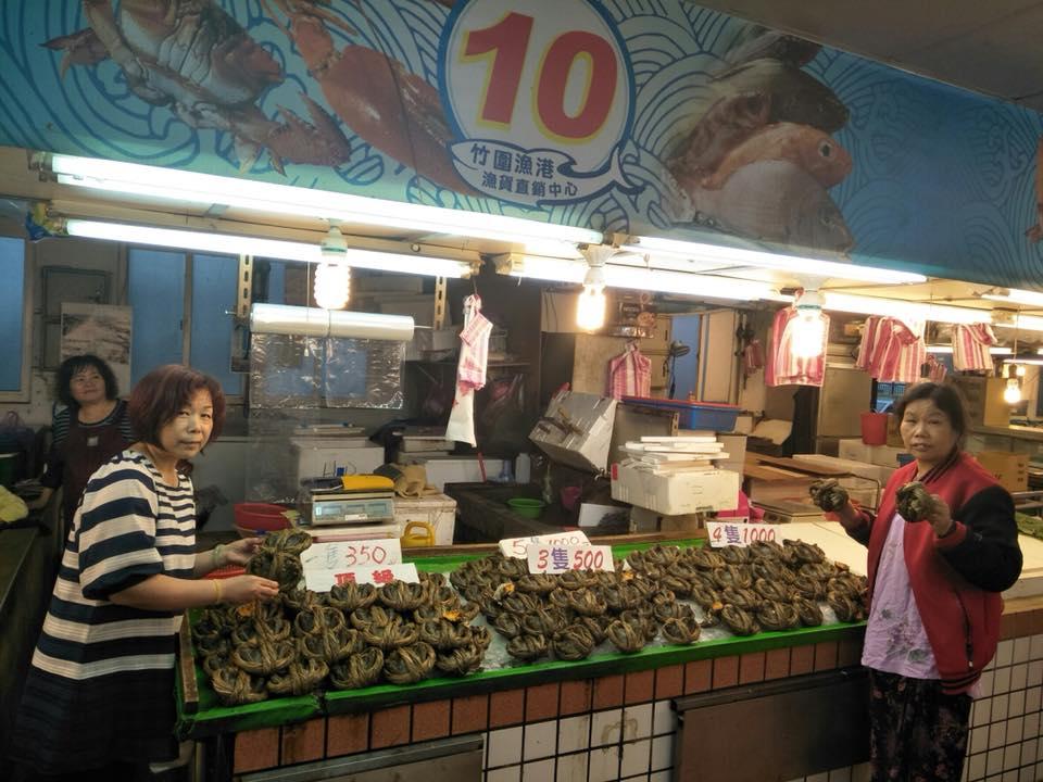 大閘蟹專賣店-竹圍漁港10號
