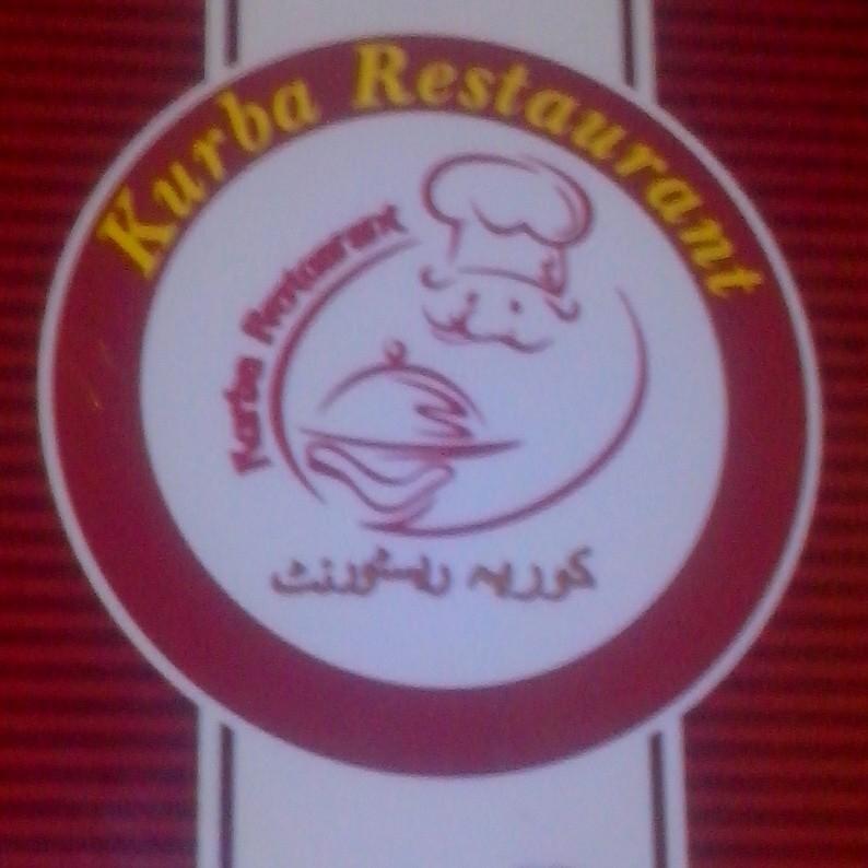 Korba Resturant