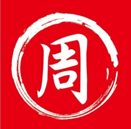 ［周］鮮魚湯 • 魯肉飯
