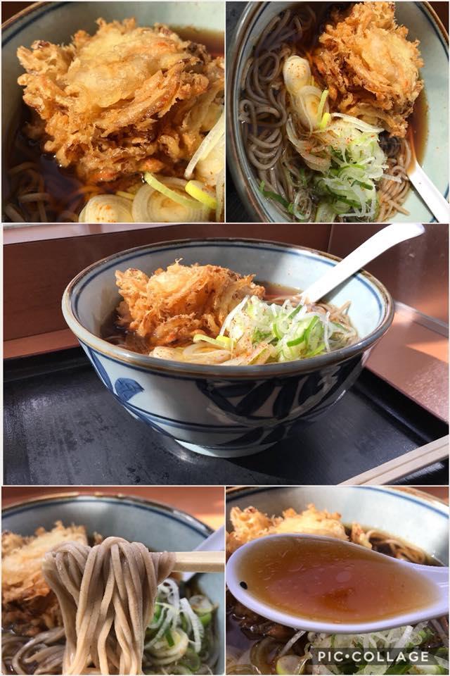 加平パーキングエリア食堂