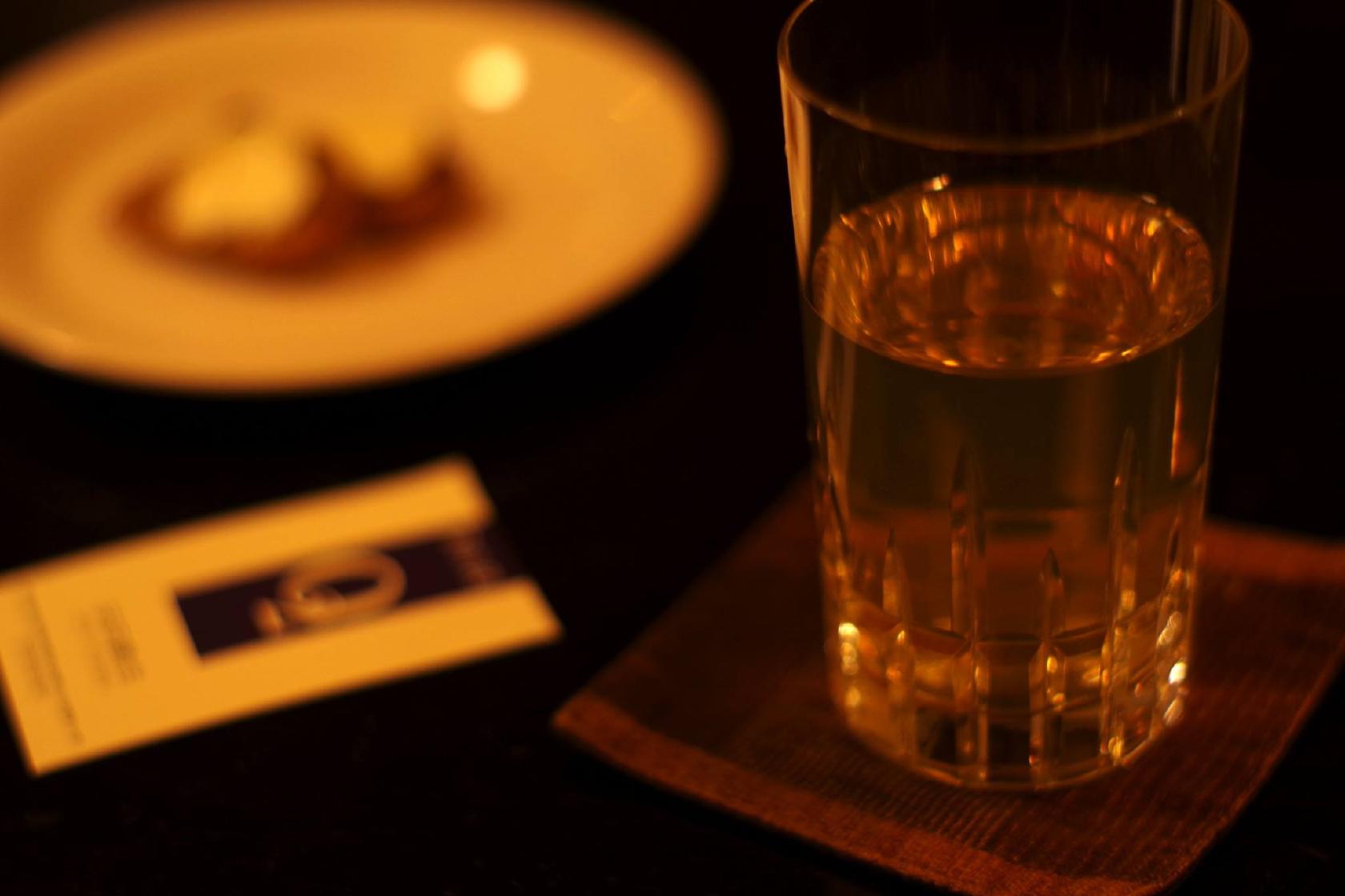 Bar O2