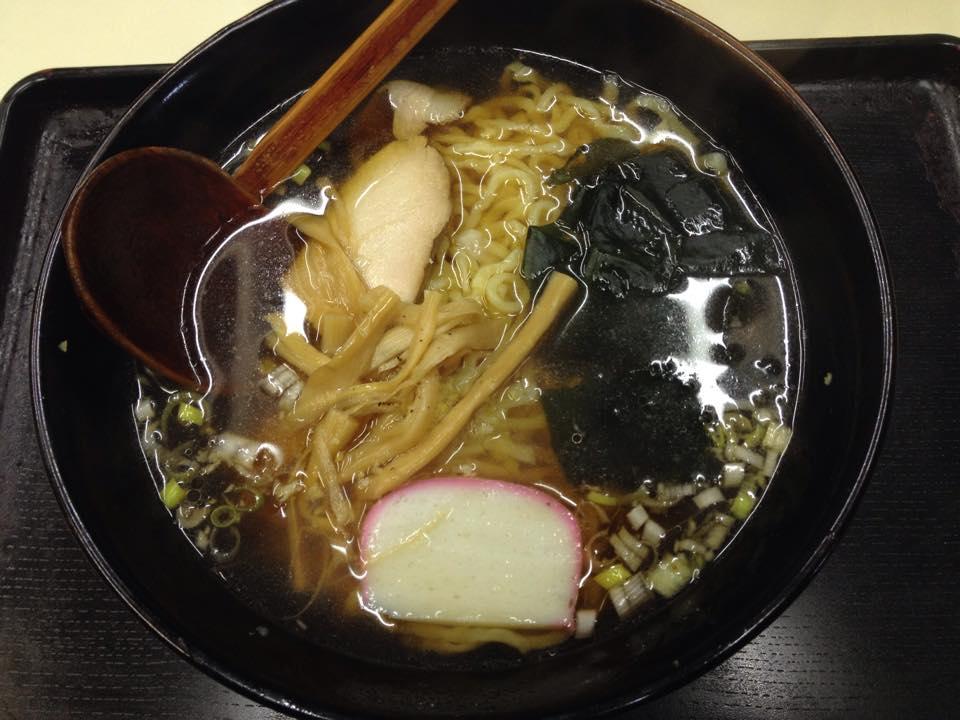 珍華