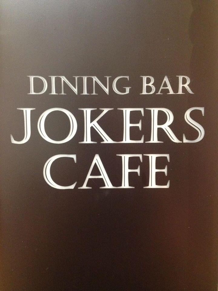 Dining Bar Jokers CAFE