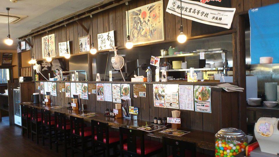 らーめん つけ麺 ラガーメン