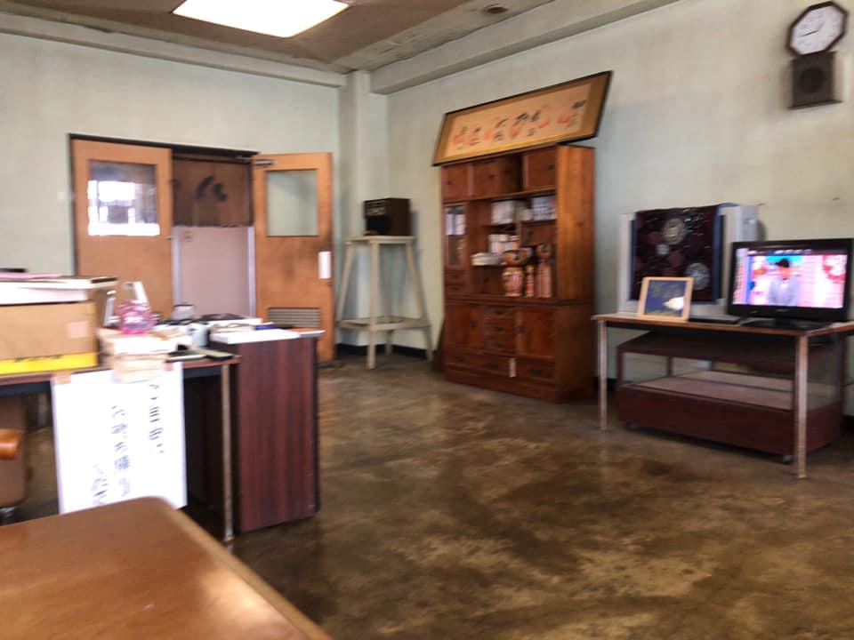 八宝園