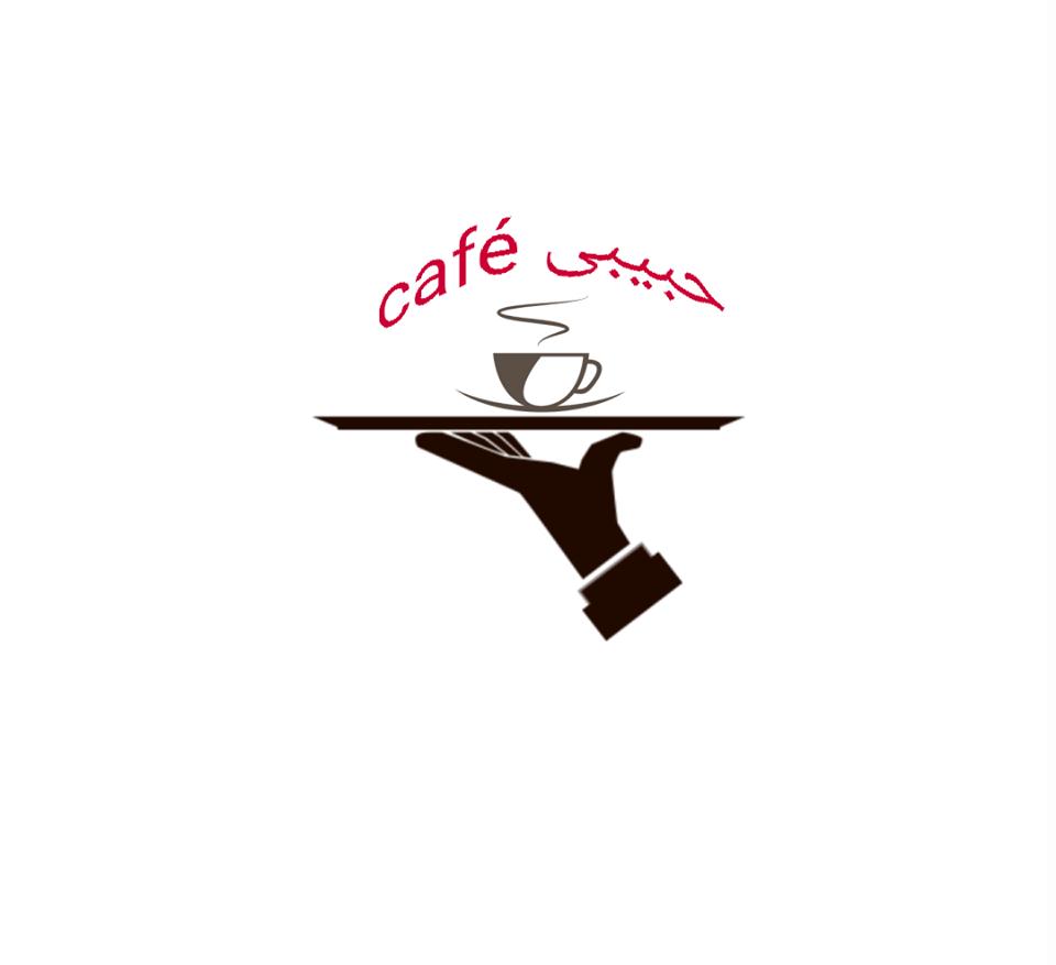 Café waseb