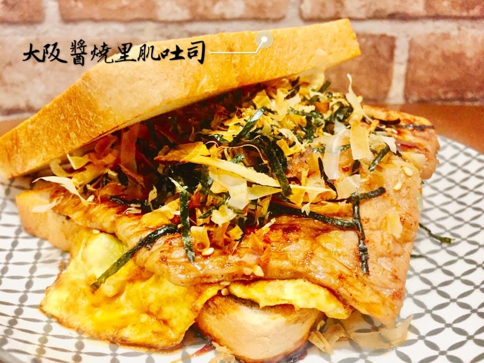米樂輕食館（金山店）