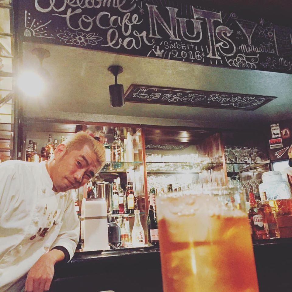 Cafe bar NUTS カフェバーナッツ