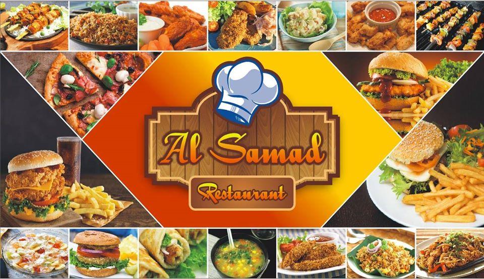 Al-Samad BBQ & Fast Food Restaurant
