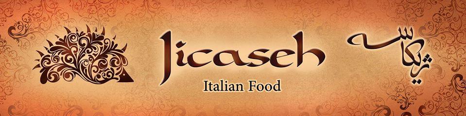 رستوران ایتالیایی ژیکاسه - Jicaseh Italian Food
