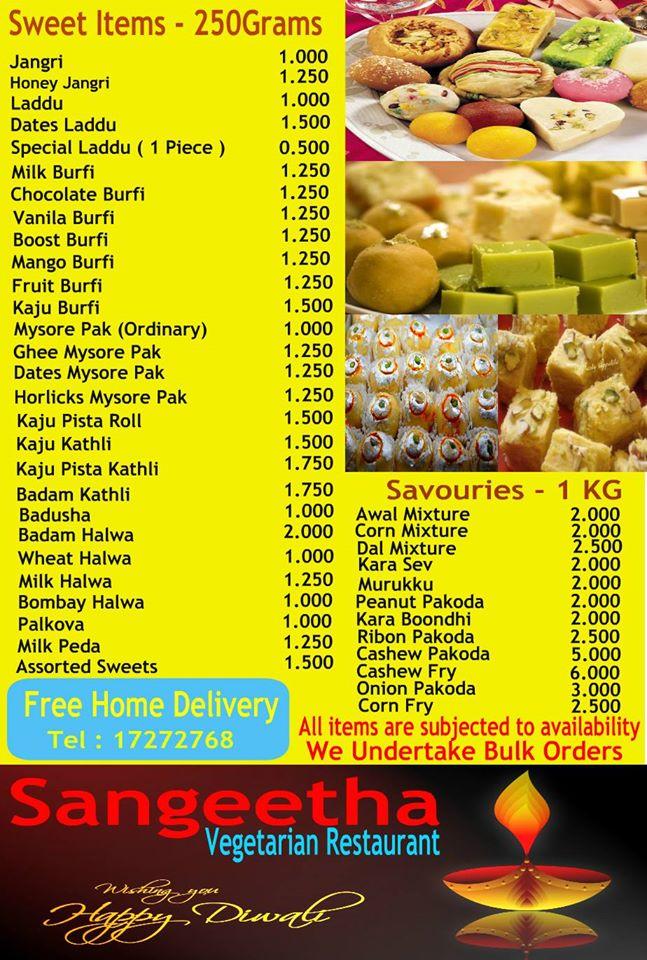 Sangeetha Vegetarian Restaurant