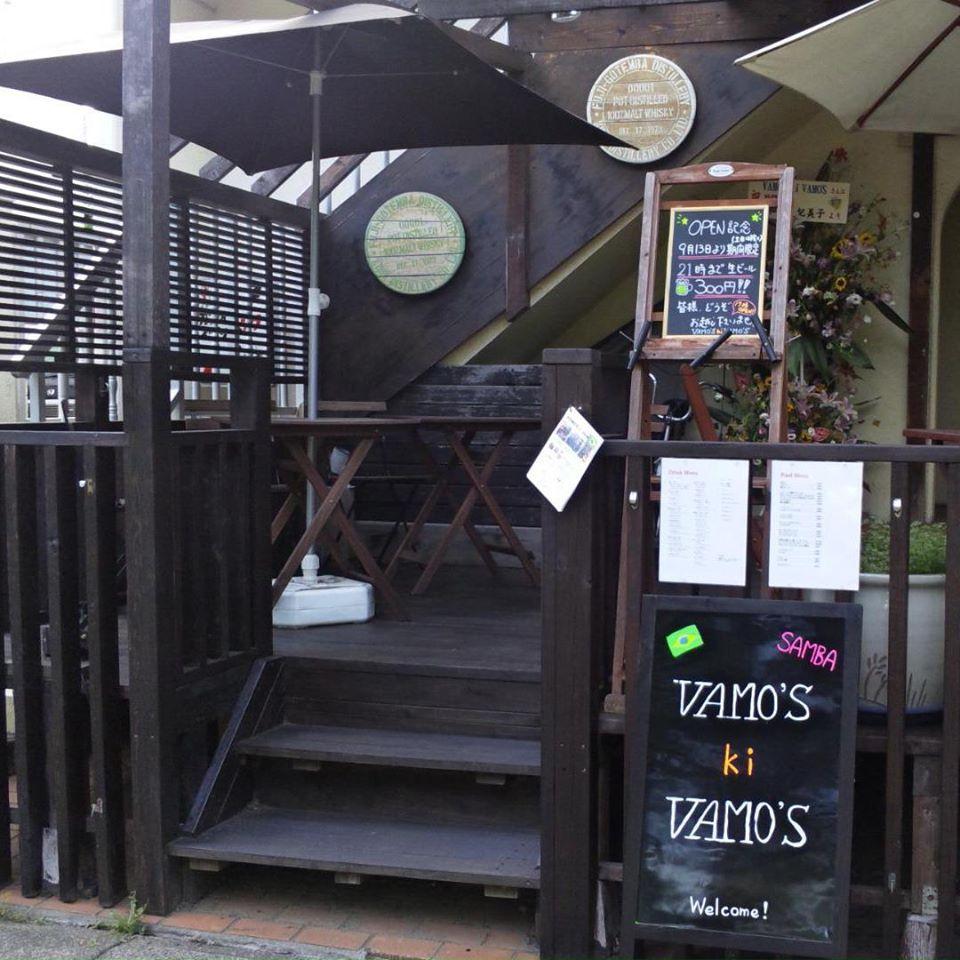 Vamo's ki Vamo's　Dining&Bar