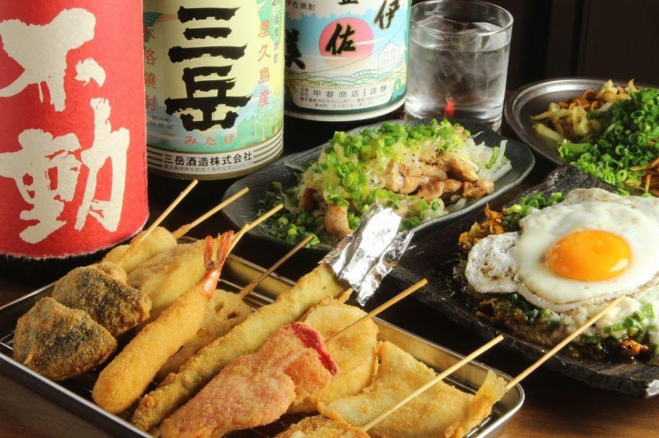 上石神井　いなり屋