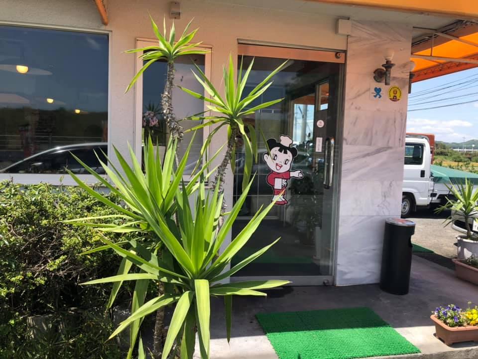 味千ラーメン 玉名店