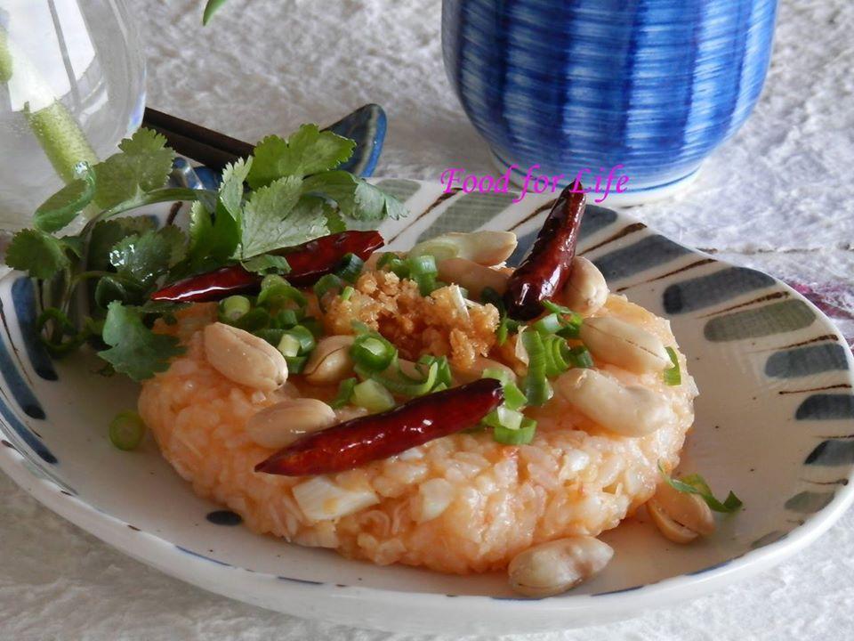 Kham Zarm Lao Restaurant