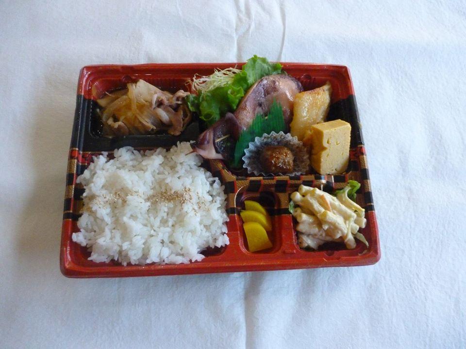 食菜きむら