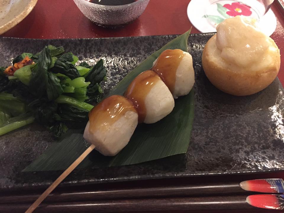 気生根 -Kifune-
