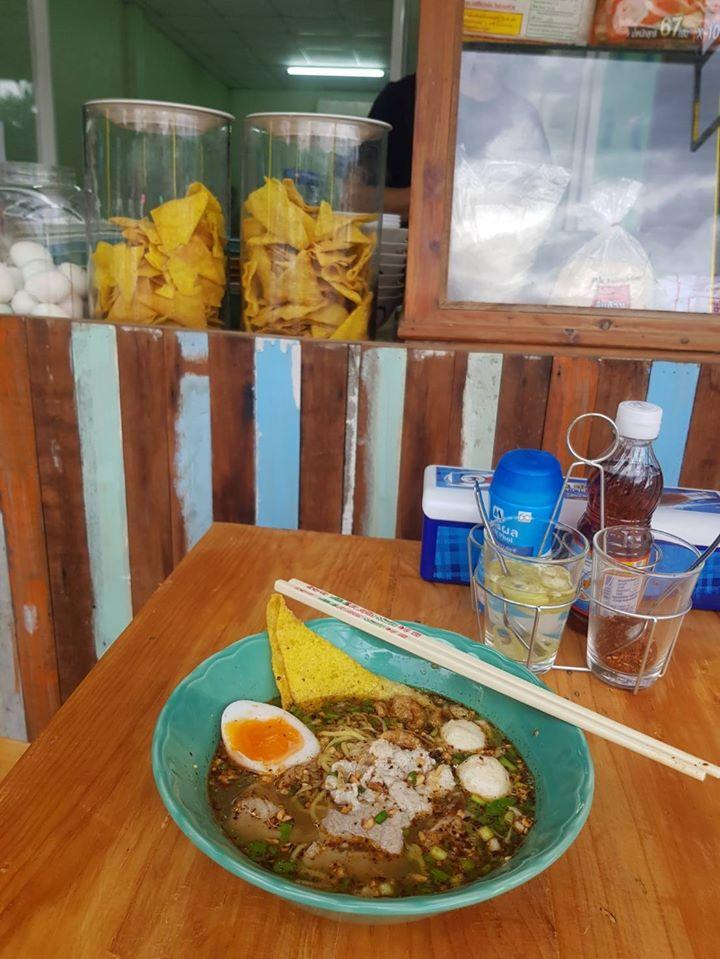 ก๋วยเตี๋ยวต้มยำโบราณ ชัยภูมิ