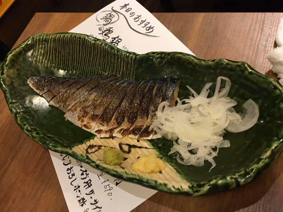 炭火串焼と旬鮮料理の店 焼き鳥 さつき屋