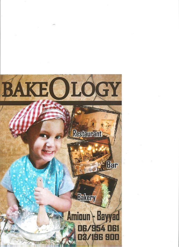 Bakeology