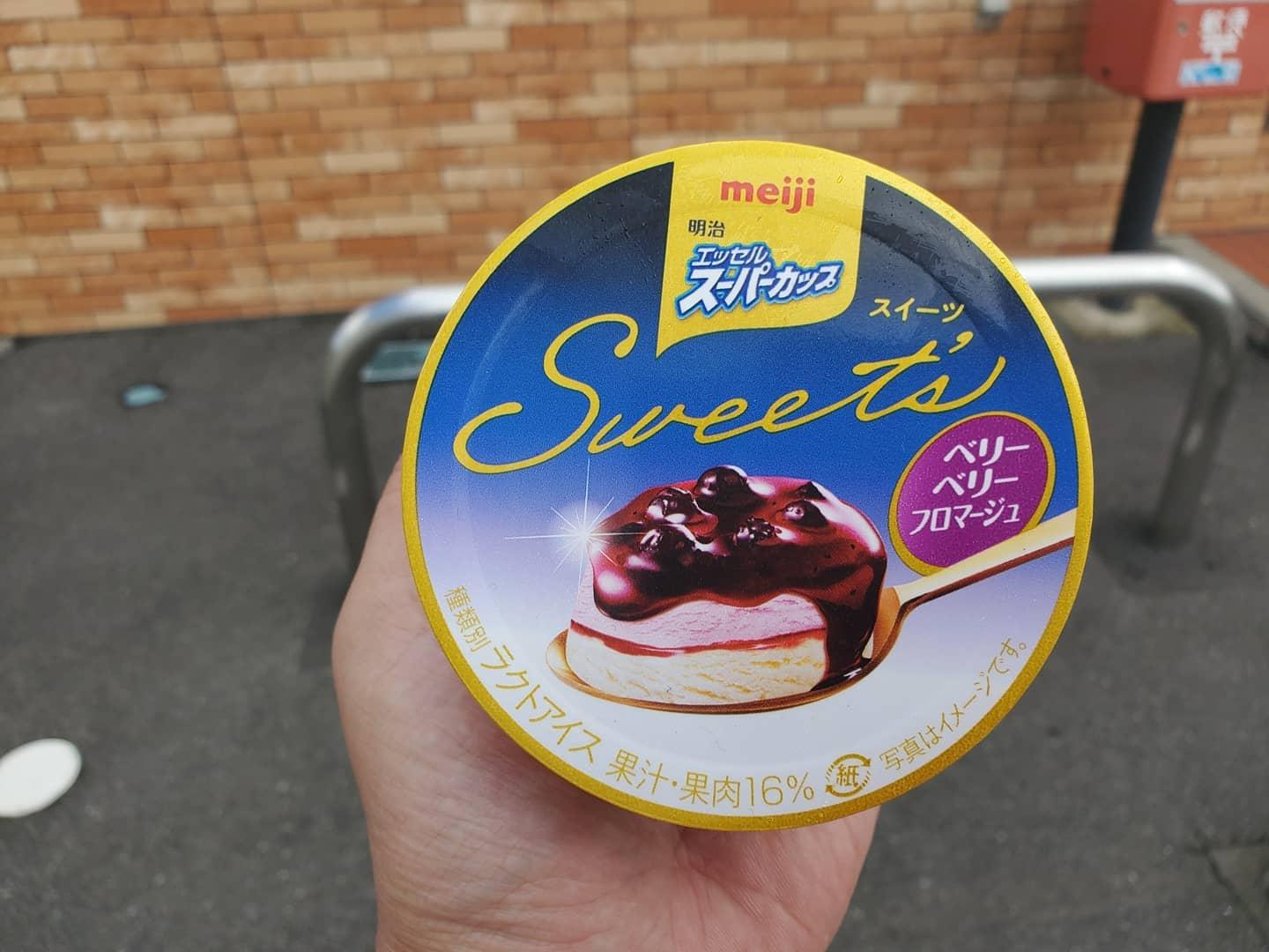 マルゴ食堂